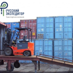 Доставка грузов в Севастополь.